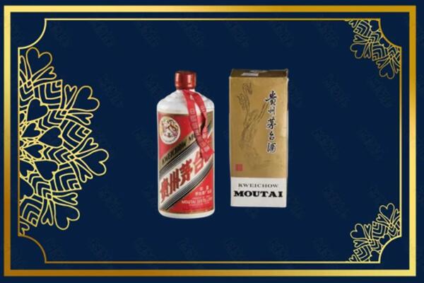 赣州回收巽风茅台酒