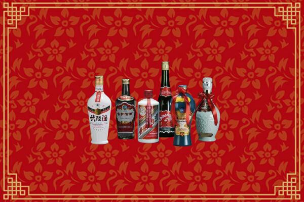 附近收购：赣州回收白酒