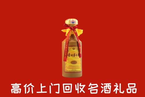赣州回收茅台酒